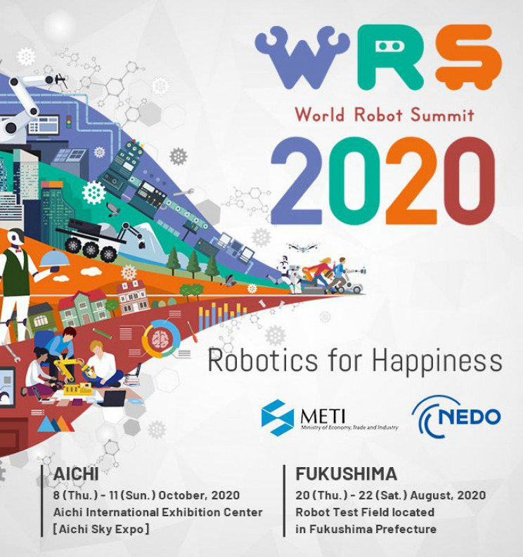 best robotics events 2020