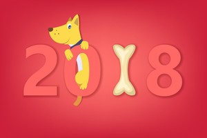 Год какого животного 2018 год