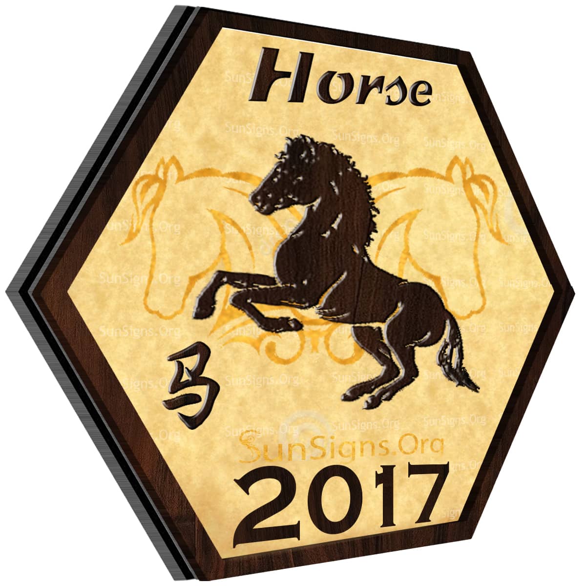 Horse Horoscope 2017