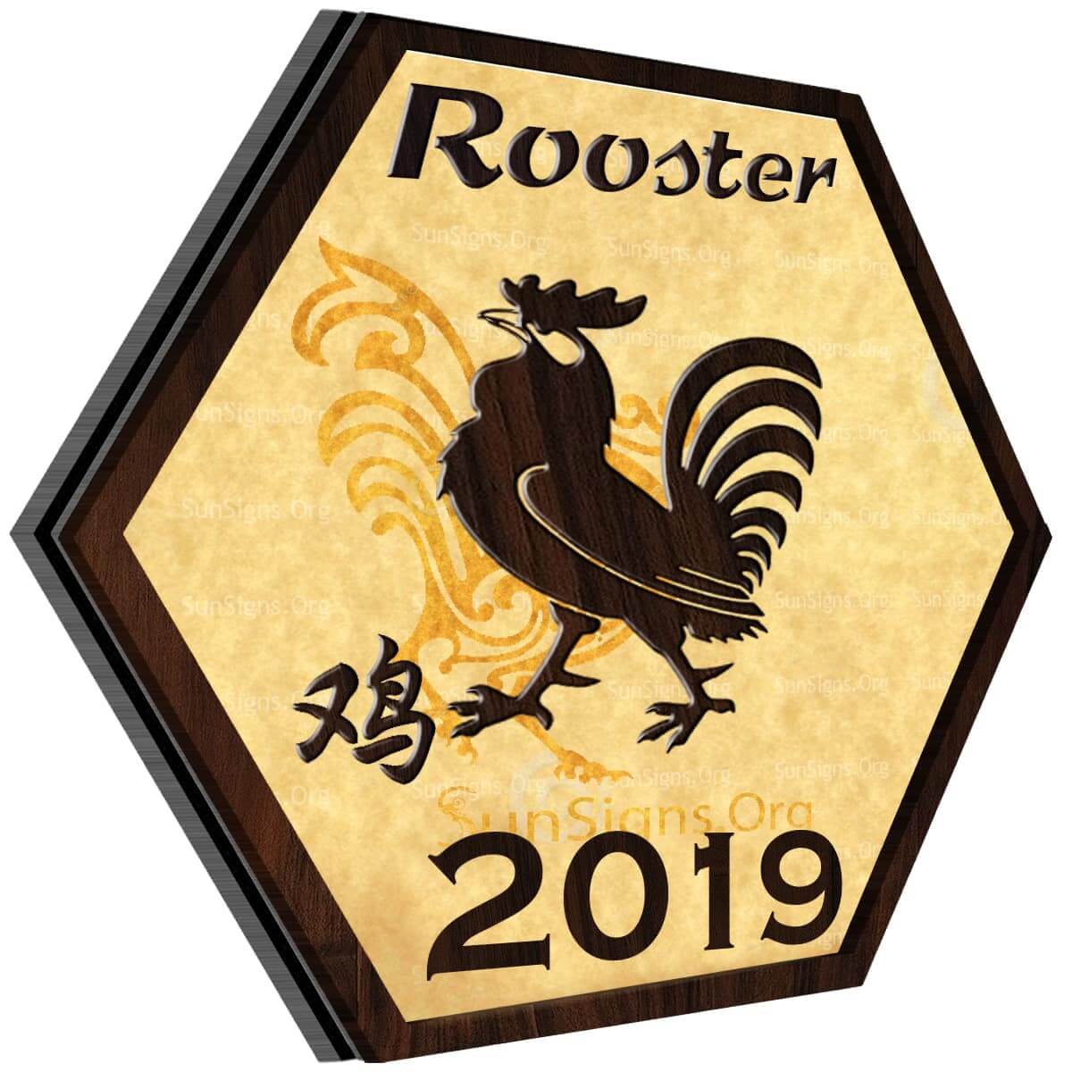 Rooster Horoscope 2019