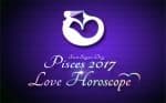 Pisces Love And Sex Horoscope 2017 Predictions