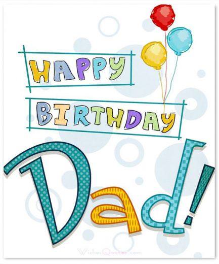 Card with happy birthday wishes for dad, decorated with ballons.