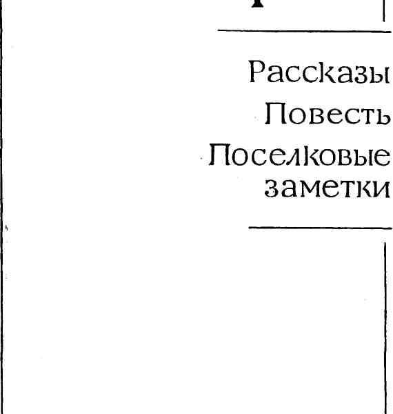 Различные цифры года рождения и года гибели: а) цифры, которые больше 5; б) целые отрицательные числа, которые больше -7; в) четыре последние буквы русского алфавита; г) различные цифры года рождения и года ги